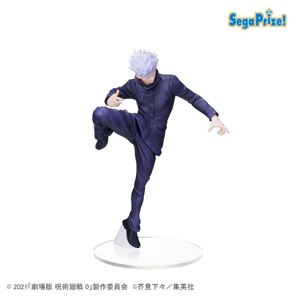 Jujutsu Kaisen 0: Satoru Gojo SPM Prize Figure