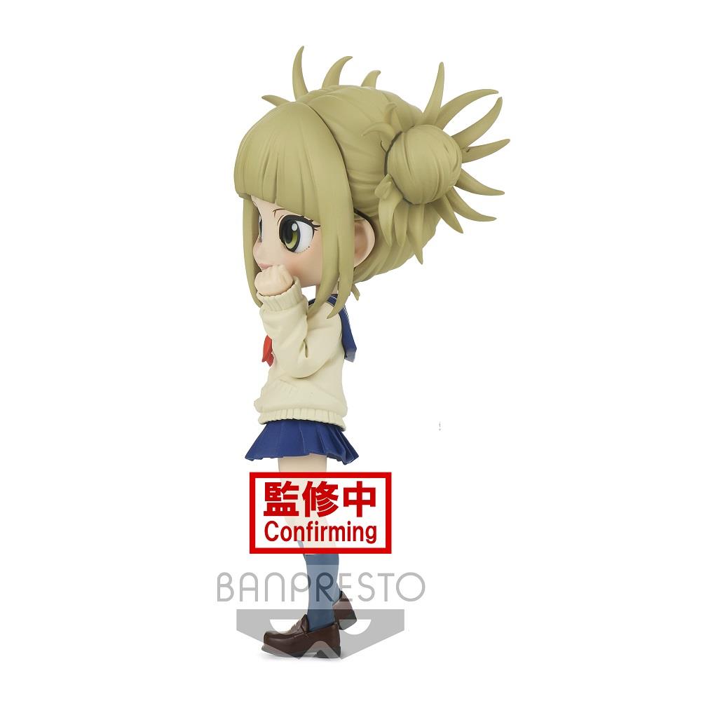 My Hero Academia: Himiko Toga Q Posket B Prize Figure