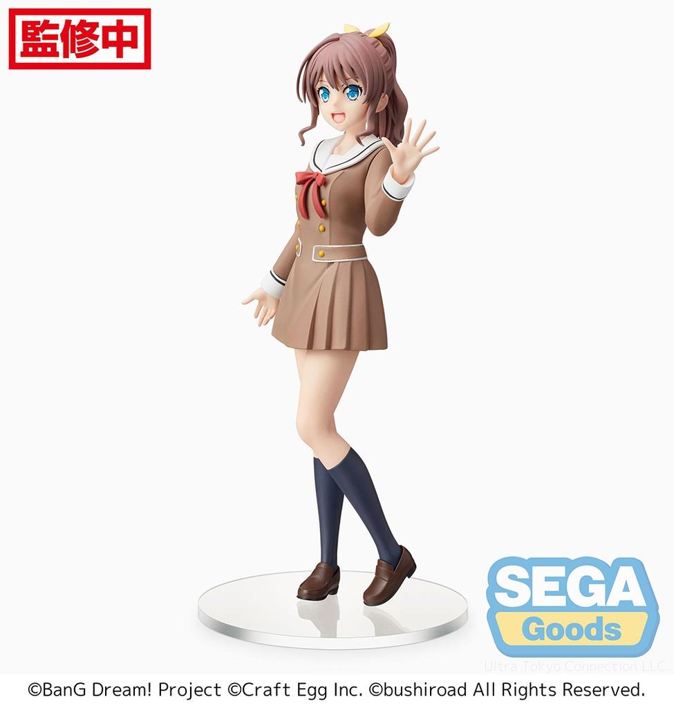 Bang Dream: Yamabuki Saya School Days Prize Figure