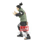Naruto Shippuden: Shikamaru Vibration Stars Prize Figure