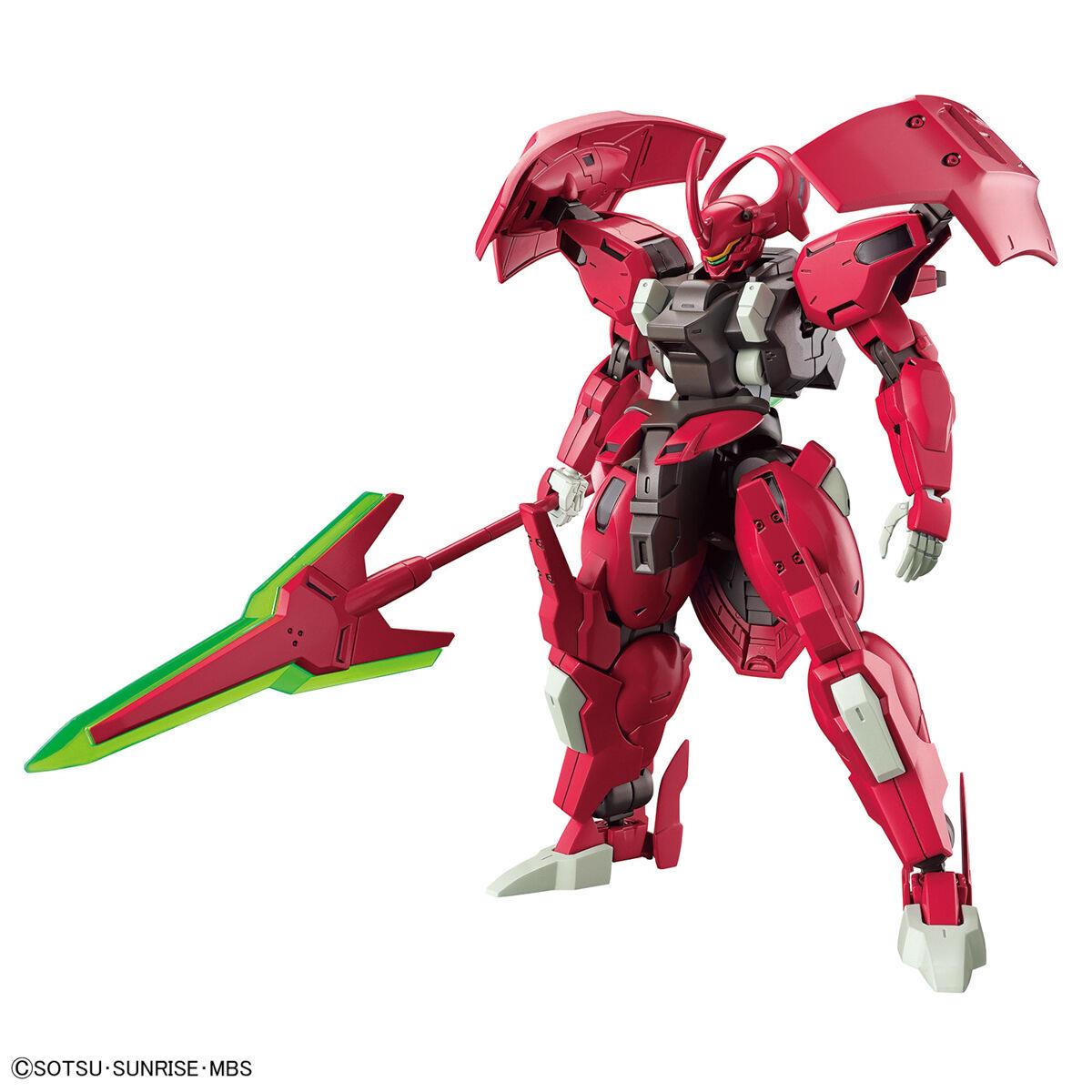 Gundam: Darilbalde HG Model