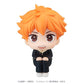 Haikyu!!: Hinata Look Up Figure