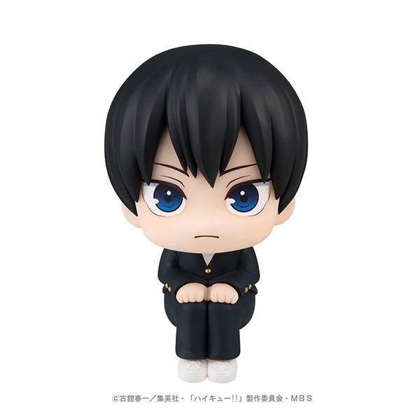 Haikyu!!: Kageyama Look Up Figure