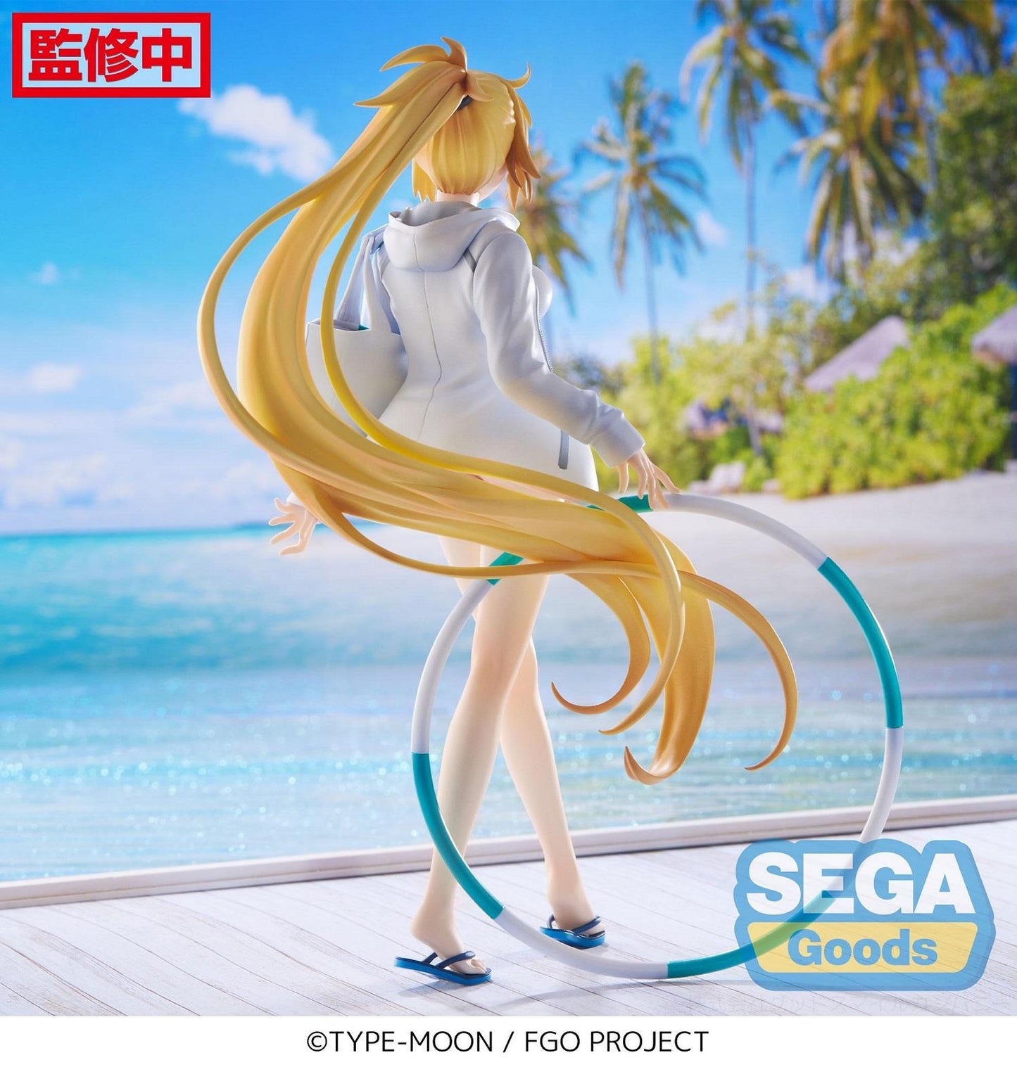 Fate/Grand Order: Archer/Jeanne d'Arc Figurizm Prize Figure