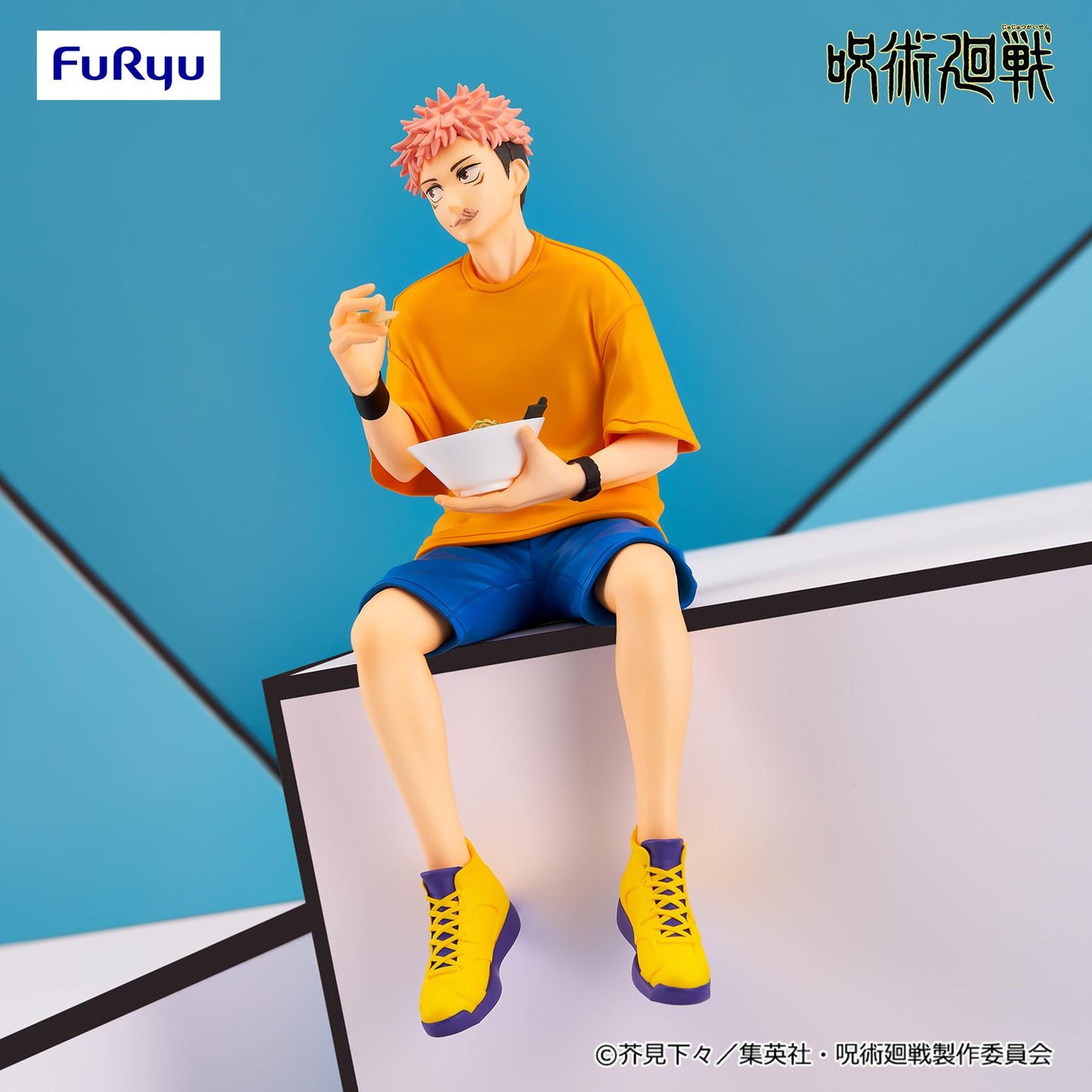 Jujutsu Kaisen: Itadori Yuji Ending Ver. Noodle Stopper Prize Figure