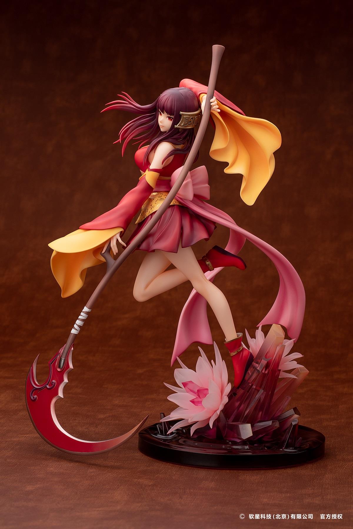 Legend of Sword and Fairy: Long Kui -The Crimson- 1/7 Scale Figurine