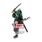 Demon Slayer: Kamado Tanjiro Maximatic II Prize Figure