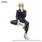 Jujutsu Kaisen: Inumaki Toge Noodle Stopper Prize Figure
