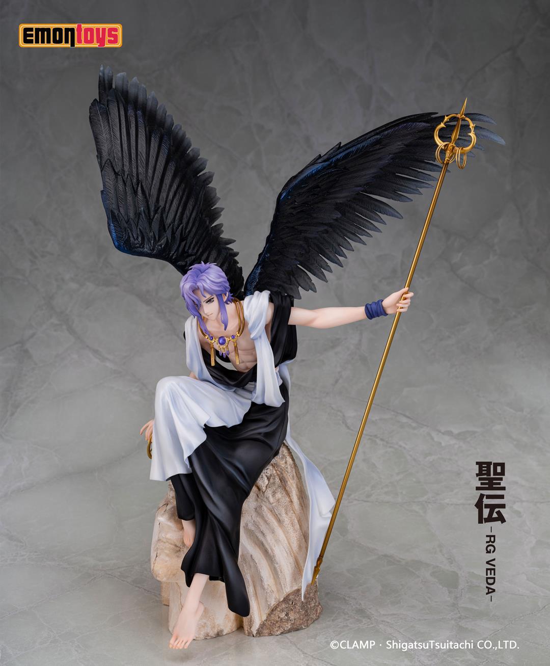 RG Veda: Kujaku 1/7 Scale Figurine