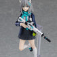 Blue Archive: 567 Shiroko Sunaookami Figma