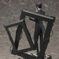 Black Butler: Sebastian Michaelis ArtFXJ 1/8 Scale Figure