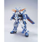 Gundam: Gundam Astray Blue Frame Second L HG Model