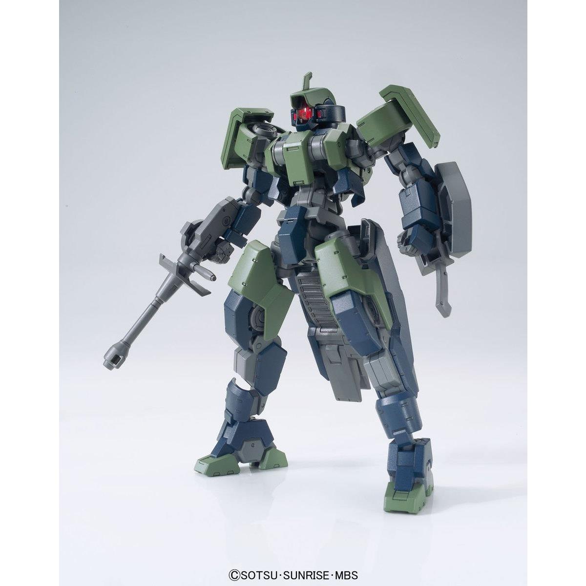 Gundam: Geirail HG Model