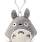 My Neighbour Totoro: Totoro Plush Clip