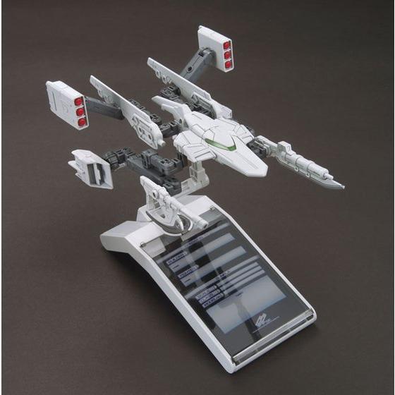 Gundam: Gunpla Battle Arm Arms HG Model Option Pack