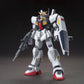 Gundam: Gundam MK-II (A.E.U.G.) HG Model
