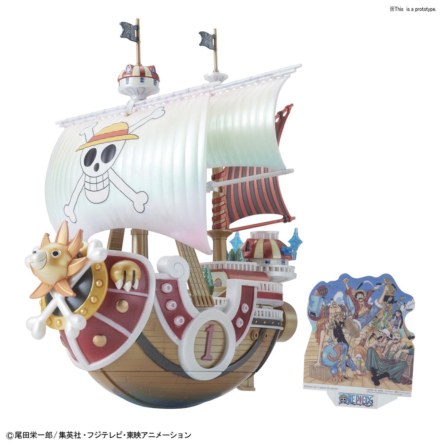 One Piece: Thousand Sunny Memorial Colour Ver. (Grand Ship Collection)