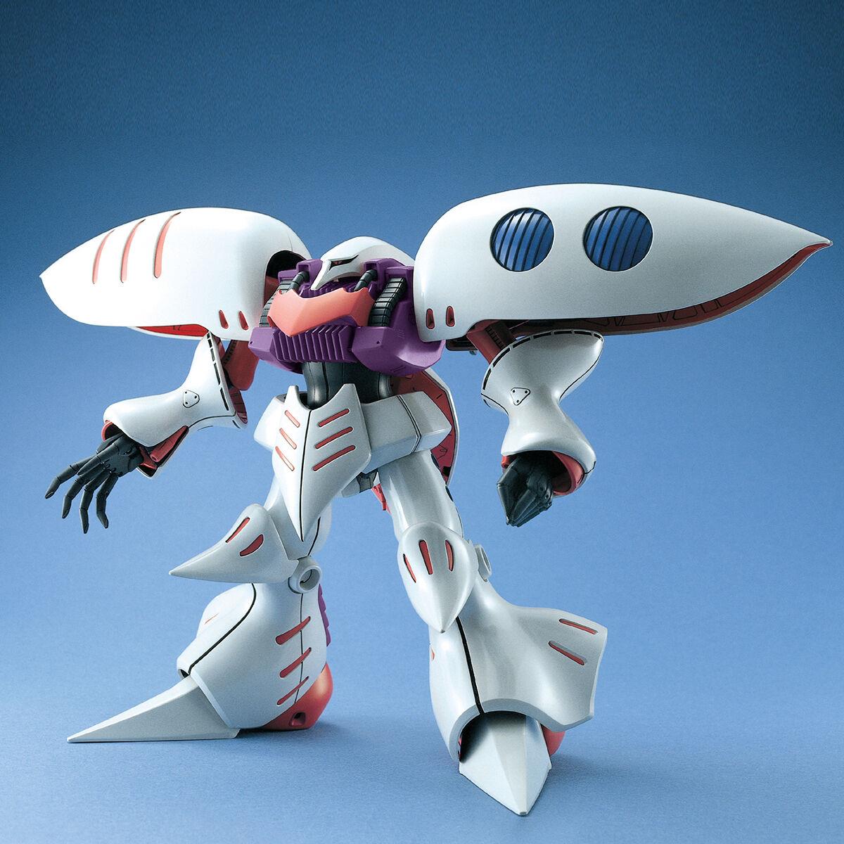 Gundam: Qubeley MG Model