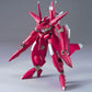 Gundam: Arche Gundam HG Model