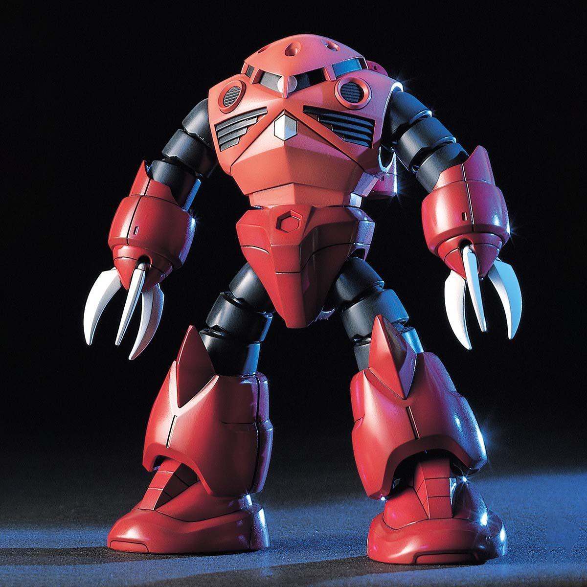 Gundam: Char's Z'Gok HG Model