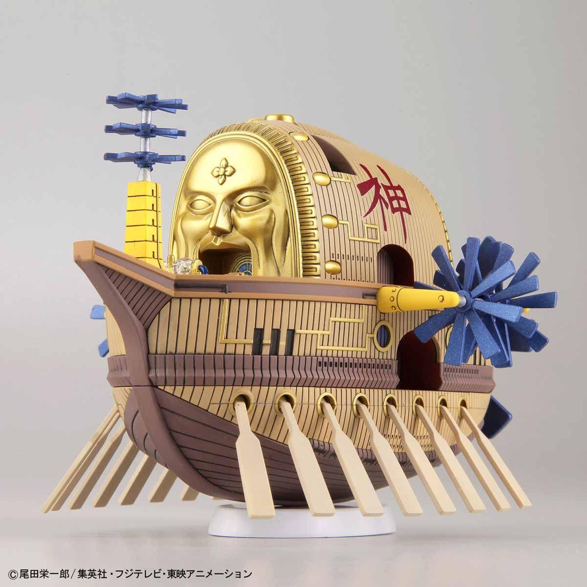 One Piece: Ark Maxim Grand Ship Collection Model