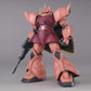 Gundam: Char's Gelgoog ver. 2.0 MG Model