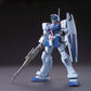 Gundam: GM Sniper II HG Model