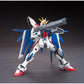 Gundam: Build Strike Gundam Full Package HG Model