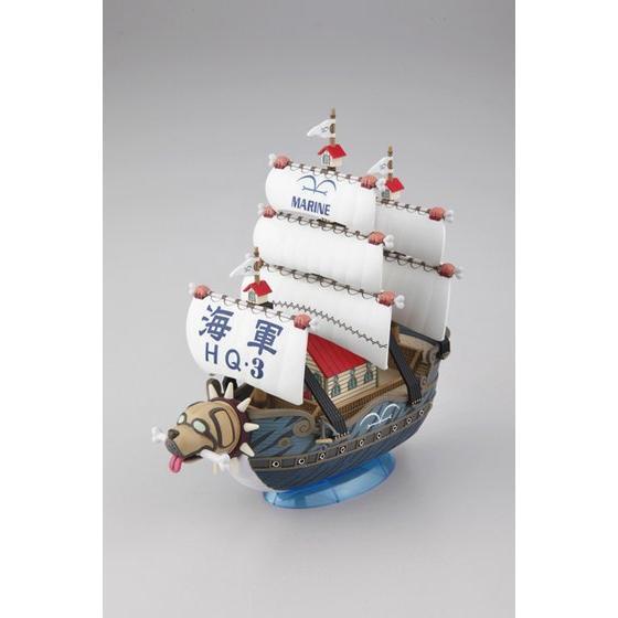 One Piece: Garp's Ship Grand Ship Collection Model