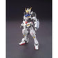 Gundam: Barbatos 1/144 HG Model