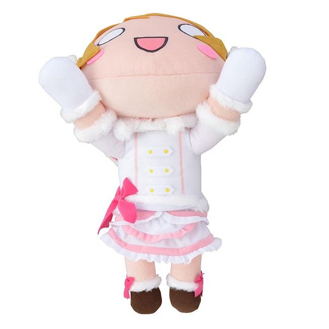 Love Live!: Koizumi Hanayo (Snow Halation ver.) Nesoberi Plush