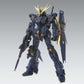 Gundam: Unicorn Gundam 02 Banshee Ver. Ka MG Model