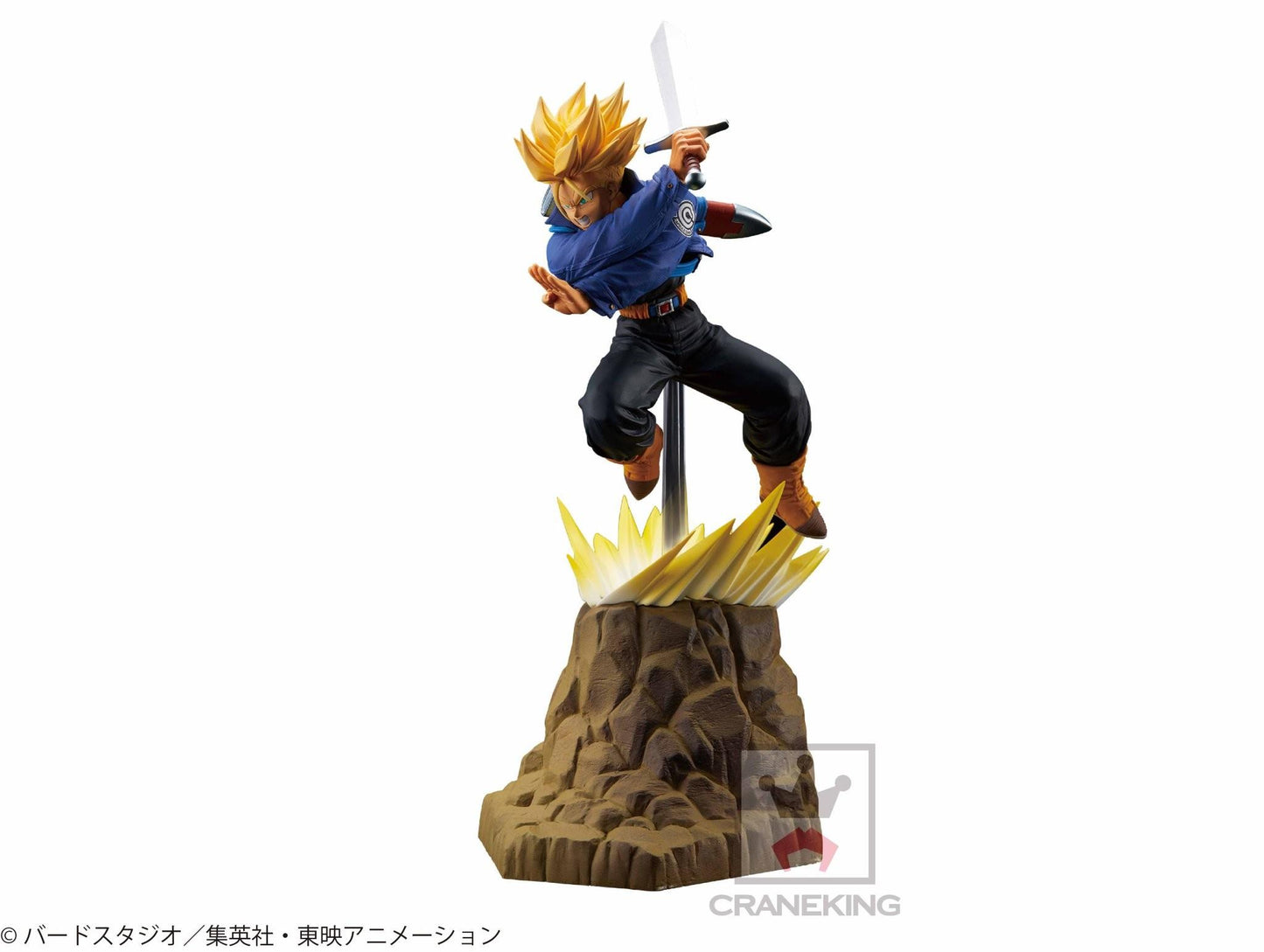 Dragon Ball Z: Absolute Perfection Trunks Prize Figure