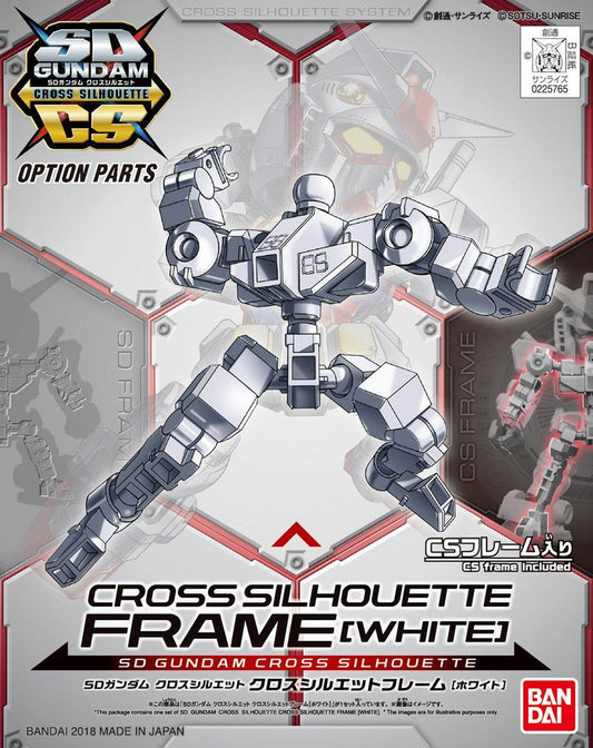 Gundam: White Frame SDCS Model