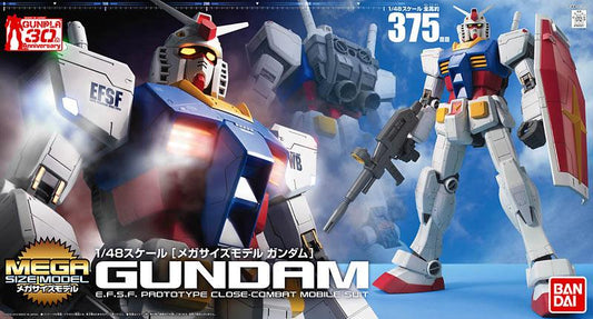 Gundam: Mega Size RX-78 Gundam Model