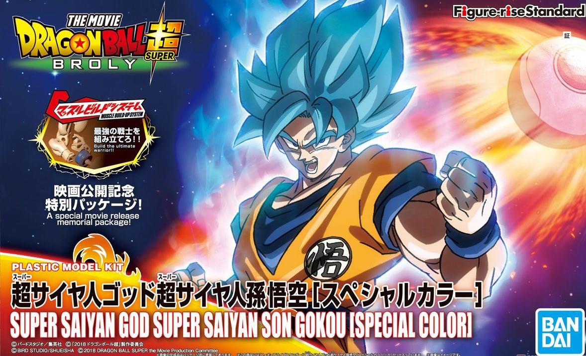 Dragon Ball Super: Figure-Rise Standard SSGSS Goku (Special Colour)