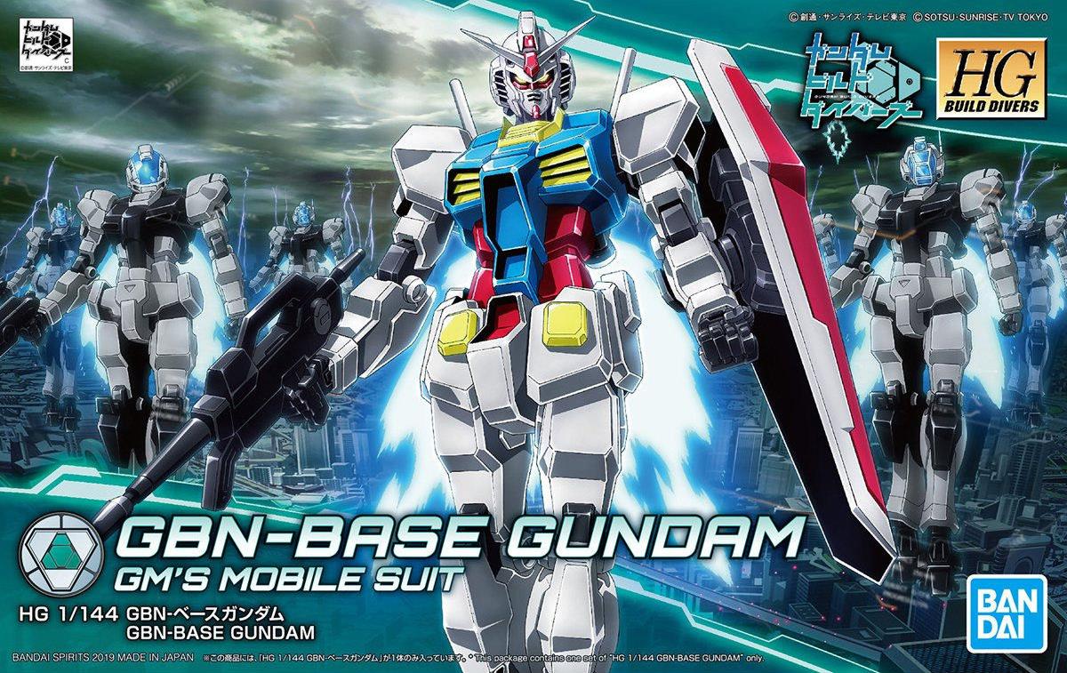 Gundam: GBN - Base Gundam HG Model