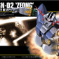 Gundam: Zeong HG Model