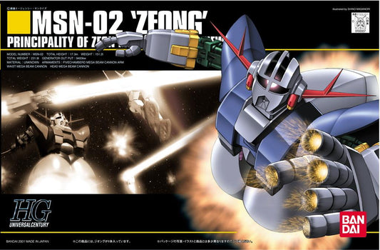 Gundam: Zeong HG Model