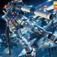 Gundam: RX-78-2 Gundam ver. 3.0 MG Model