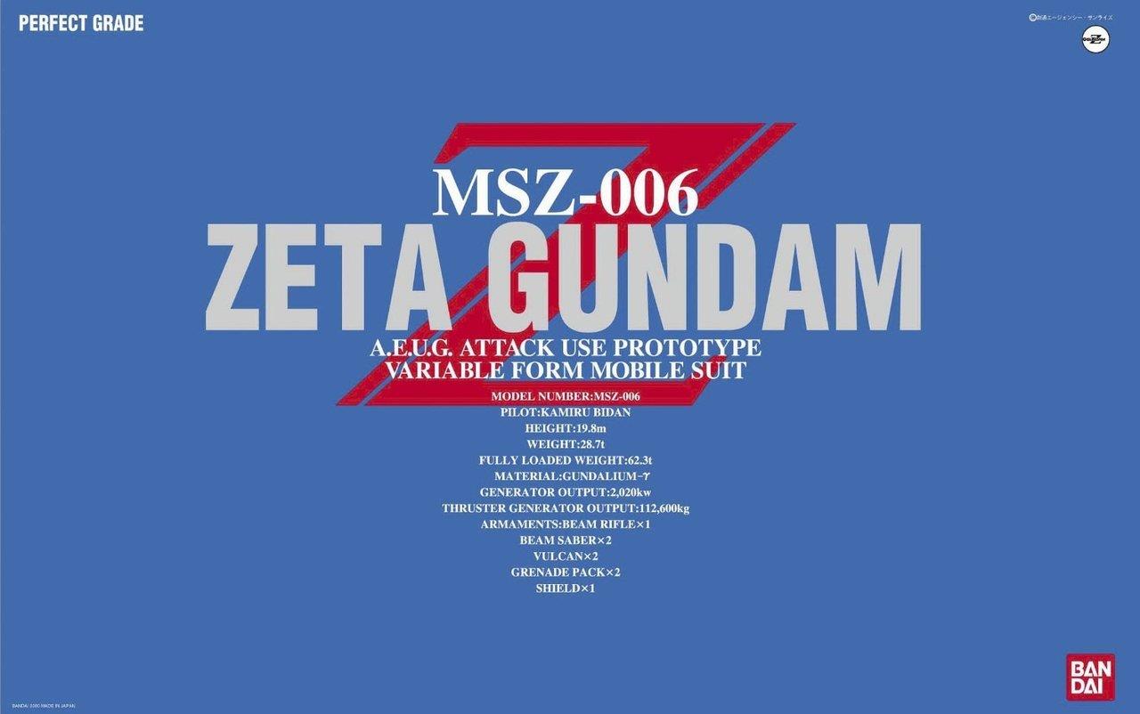 Gundam: Zeta Gundam PG Model