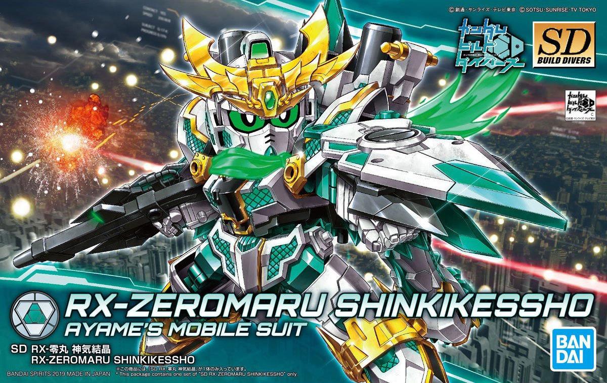 Gundam: RX-Zeromaru (Shinkikessho) SD/HG Model