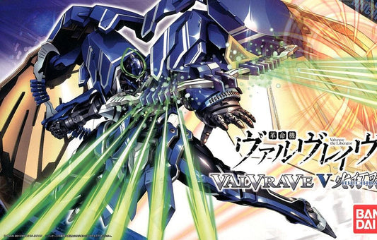 Valvrave: Valvrave V Hiuchiba Model
