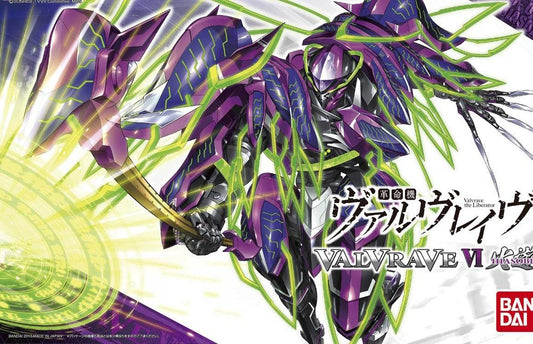 Valvrave: Valvrave VI Hiasobi Model