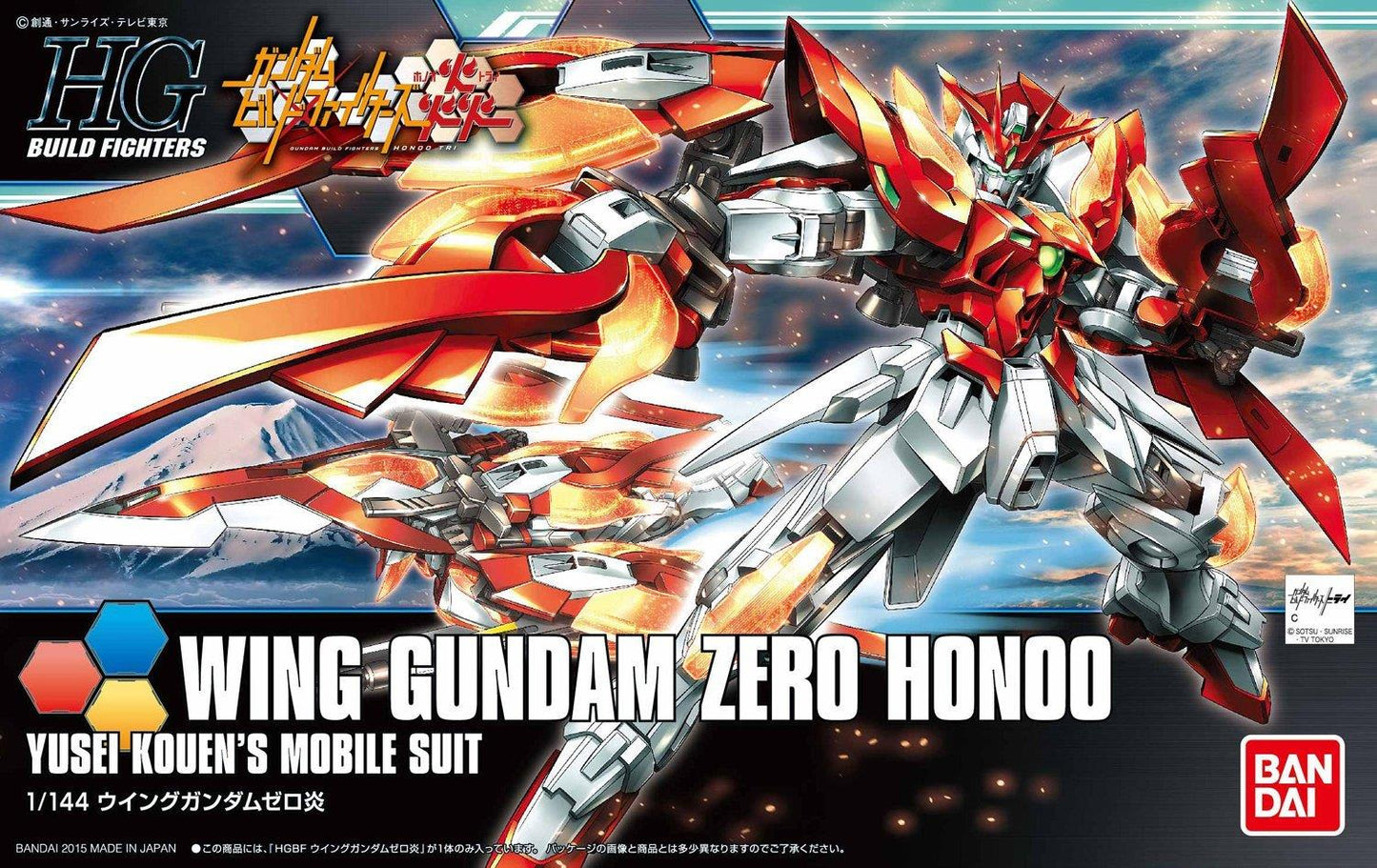 Gundam: Wing Gundam Zero Honoo HG Model