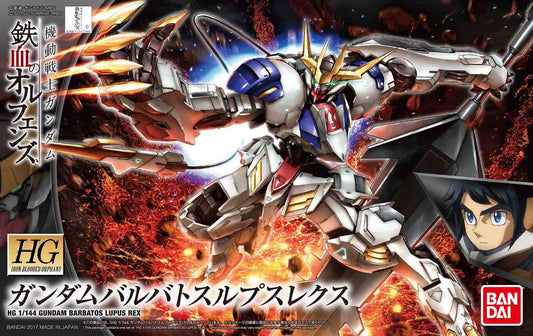 Gundam: Gundam Barbatos Lupus Rex HG Model