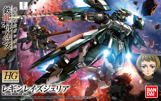 Gundam: Reginlaze Julia HG Model