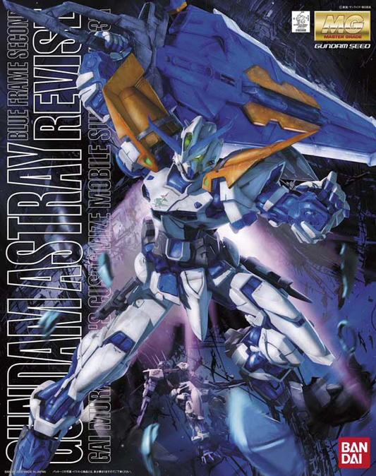 Gundam: Gundam Astray Blue Frame Second Revise MG Model