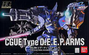 Gundam: Cgue D.E.E.P. Arms HG Model