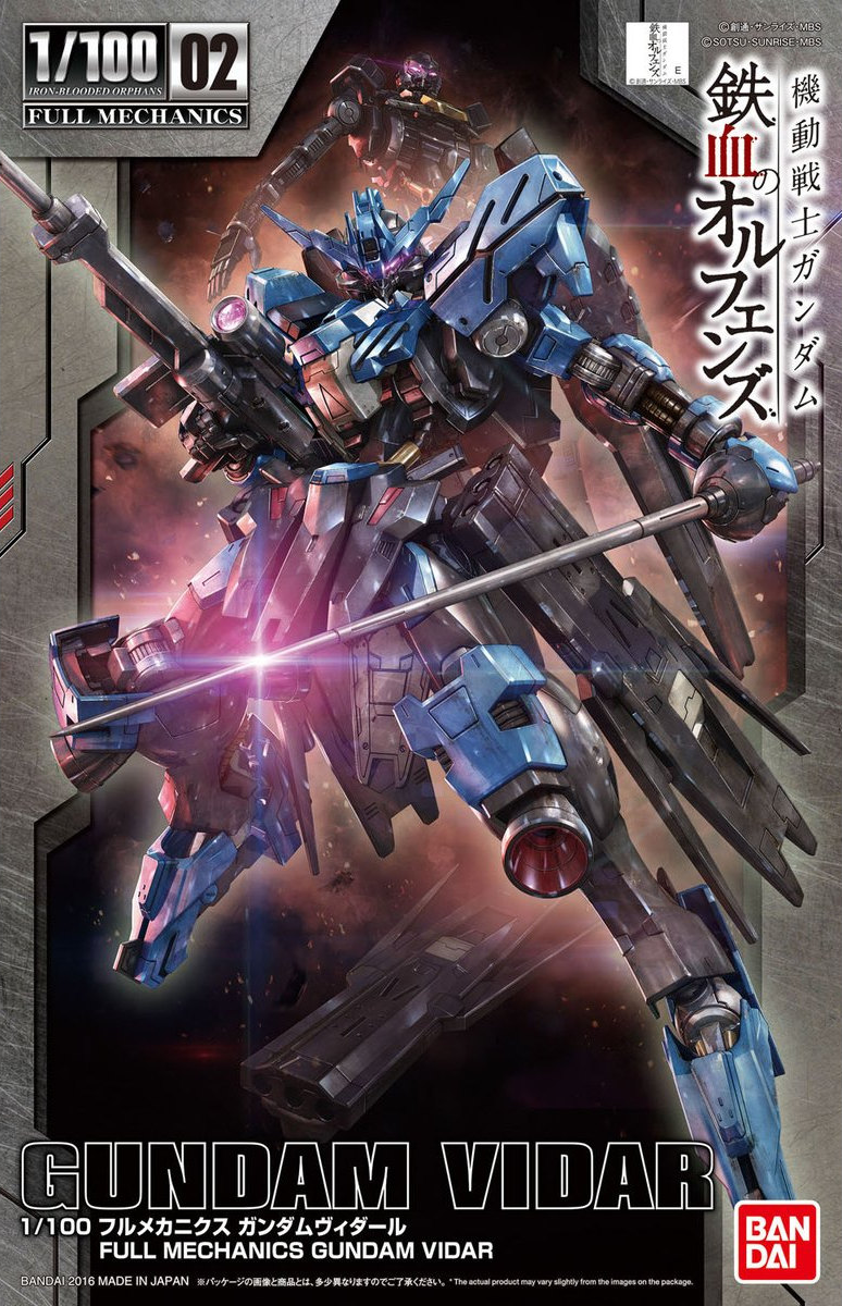 Gundam: Gundam Vidar 1/100 Full Mechanics Model